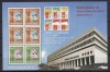 C4276 - Hong Kong 1997 - Bloc Yv.no.45 neuzat, Nestampilat