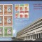 C4276 - Hong Kong 1997 - Bloc Yv.no.45 neuzat