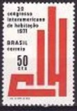 C89 - Brazilia 1971 - Yv.no.952 neuzat, Nestampilat