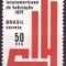 C89 - Brazilia 1971 - Yv.no.952 neuzat