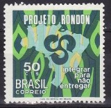 C87 - Brazilia 1970 - Yv.no.931 neuzat, Nestampilat