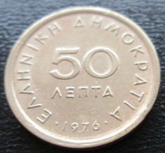 (224) GRECIA 50 LEPTA 1976 foto