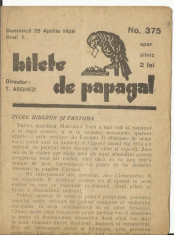(C) BILETE DE PAPAGAL NR. 375 / 16 MARTIE 1929 foto