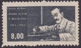 C96 - Brazilia 1963 - Yv.no.1049 neuzat, Nestampilat