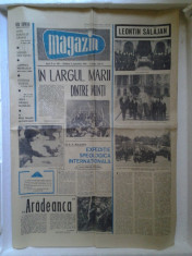 MAGAZIN 1966 LOT 50 NUMERE foto