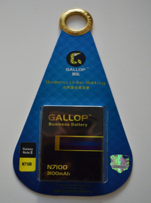 Acumulator baterie Gallop 3100mAh Samsung galaxy Note II foto