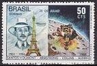 C100 - Brazilia 1969 - Yv.no.1231 neuzat