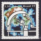 S3 - Brazilia 1977 - Yv.no.1281 neuzat, Nestampilat