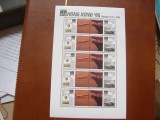 Grenada Grenadines 1994 Expoz.filatelica aviatie MI 1841-42 klb MNH, Nestampilat