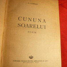 D.Ciurezu - Cununa Soarelui - Poem -Prima Ed. 1942