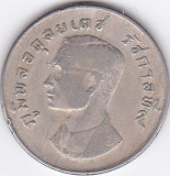 Moneda Thailanda 1 Baht (1974) - KM#100 VF