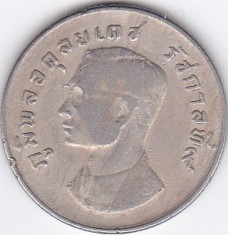 Moneda Thailanda 1 Baht (1974) - KM#100 VF foto
