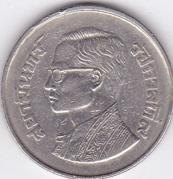 Moneda Thailanda 5 Baht 1979 (BE2522) - KM#111 VF