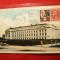 Carte Postala TCV cu vigneta Mos Craciun 1920 SUA