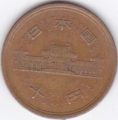 Moneda Japonia 10 Yen (1974) - KM#73a XF foto