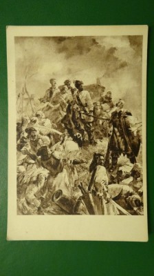 Gheorghe Labin-Ion Voda cel Cumplit la Cahul - Scrisa - necirculata - RPR - &amp;#039;55 foto