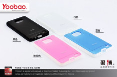Husa TPU 2 in 1 + Folie Protectie Samsung Galaxy S2 i9100 by Yoobao Originala Pink foto