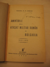 G.A.Dabija - Amintirile unui atasat militar in Bulgaria // 1936 foto