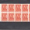 EFTA Suedia 1967 carnet de 10 buc.Mi.573 D