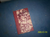 Geografie Fizica Clasa V, G.H.M. Rascu, Carte Romaneasca, Carte Veche 172 Pagini