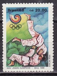 s3 - Brazilia 1988 - catalog nr.1879 neuzat,perfecta stare