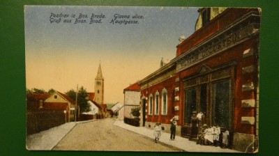 Salutari din Bosnia Hertegovina - Strada principala - vedere 1918 necirculata foto