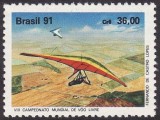 Brazilia 1991 - catalog nr.2008 neuzat,perfecta stare