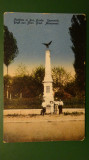 Pozdrav iz Bos Broda-Salutari din Bosnia Hertegovina-Monument-vedere 1917, Necirculata