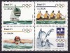 Brazilia 1991 - catalog nr.2009-11 neuzat,perfecta stare, Nestampilat
