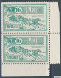 Ro-0122=ROMANIA 1932,LP Pereche 30 ani Palatul PTT,MNH, Nestampilat