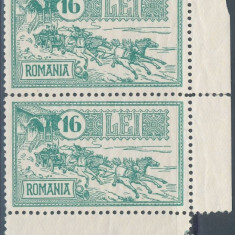 Ro-0122=ROMANIA 1932,LP Pereche 30 ani Palatul PTT,MNH