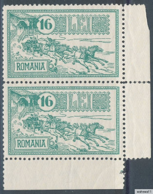 Ro-0122=ROMANIA 1932,LP Pereche 30 ani Palatul PTT,MNH foto