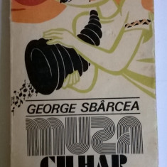 GEORGE SBARCEA - MUZA CU HAR