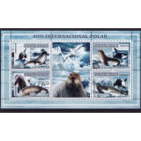 GUINEA BISSAU 2007 ANUL POLAR FAUNA FOCI,ORCI
