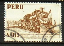 Timbru vechi stampilat - uzat - PERU - TRANSPORTURI - TREN - LOCOMOTIVA - 1952 - 2+1 gratis toate produsele la pret fix - CHA582 foto