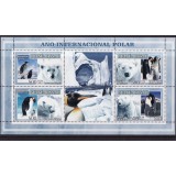 GUINEA BISSAU 2007 ANUL POLAR FAUNA URSI PINGUINI