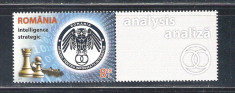 ROMANIA 2013 - ROMANIA INTELLIGENCE STRATEGIC - SERIE CU TABS (1) - LP 2006 foto