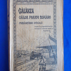 STELIAN PETRESCU - CALAUZA CAILOR FERATE ROMANE *14 FOTOGRAVURI , ED. 1-A ,1913*