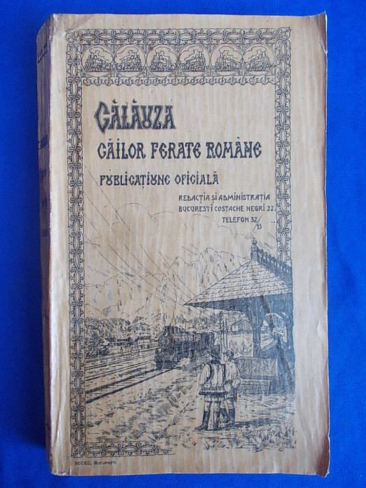 STELIAN PETRESCU - CALAUZA CAILOR FERATE ROMANE *14 FOTOGRAVURI , ED. 1-A ,1913*