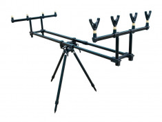 Rod pod 5 pentru 4 lansete BARACUDA model #5 foto