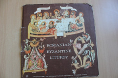 Romanian Byzantine Liturgy - Liturghie bizantina romaneasca (dublu LP) foto