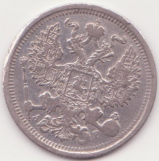 Moneda - Imperiul Rus - 20 Kopeks 1904 - Nicolae al II-lea - ??? ?? - Argint foto