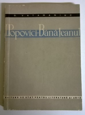 D. VATAMANIUC - I. POPOVICI - BANATEANUL foto