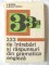 Foto  - 1