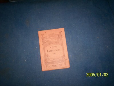 ICOANE STERSE AL VLAHUTA foto