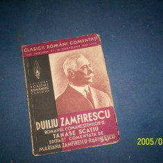 TANASE SCATIU DUILIU ZAMFIRESCU 1940