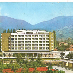 CPI (B3843) BAIA MARE. HOTEL "CARPATI", EDITURA MERIDIANE, CIRCULATA, 1989, STAMPILE, TIMBRU