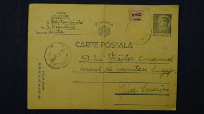 Carte postala - intreg postal - Cercul de recrutare Lugoj foto