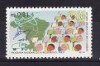 C411 - Brazilia 2000 - cat.no.2549 neuzat,perfecta stare, Nestampilat
