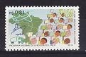 C411 - Brazilia 2000 - cat.no.2549 neuzat,perfecta stare, Nestampilat
